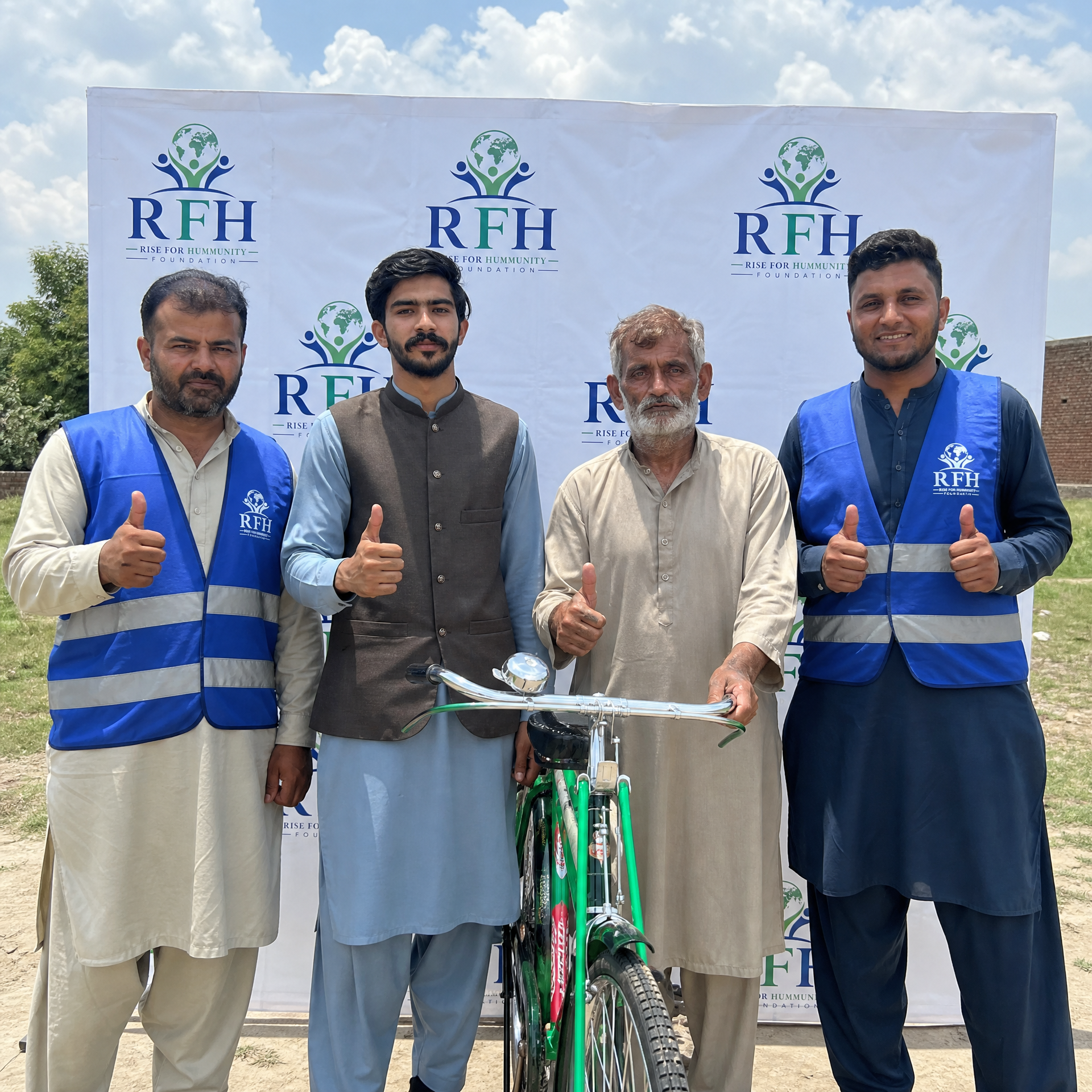 Rozgaar Program